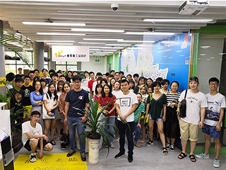 京工業(yè)大學工業(yè)設(shè)計專業(yè)師生訪問團拜訪101工業(yè)設(shè)計